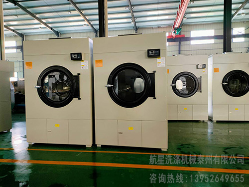 衣服烘干機(jī)，工業(yè)烘干機(jī)